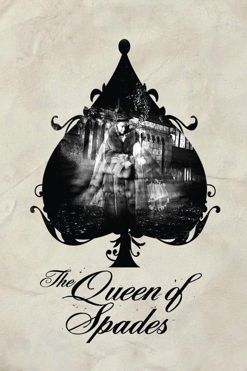 The Queen of Spades 1949 official movie poster