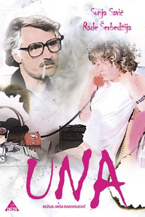 Una 1984 official movie poster