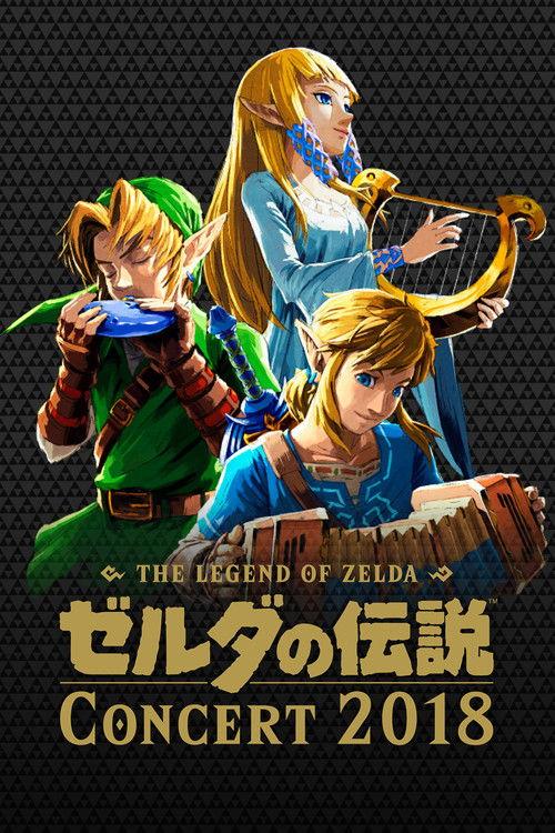 The Legend of Zelda Concert 2018 2019 official movie poster