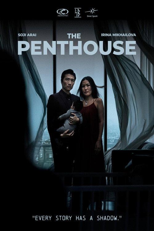 The Penthouse 2026 official movie poster