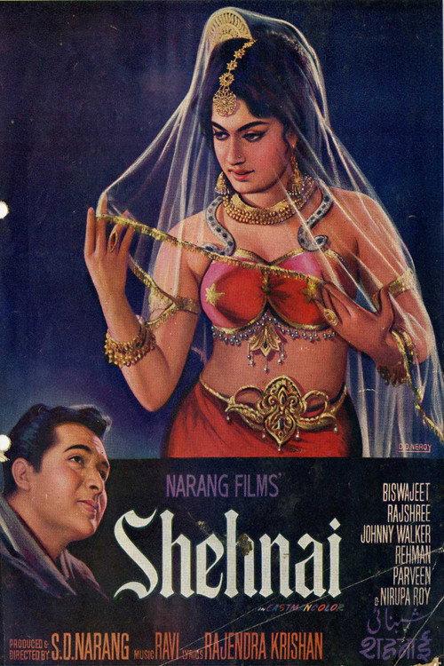 Shehnai 1964 official movie poster