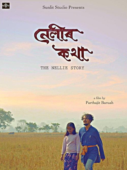 The Nellie Story 2023 official movie poster