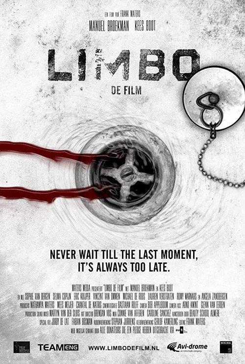 Limbo the Movie 2015 official movie poster