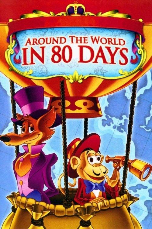 Around the World in 80 Days 1988 official movie poster