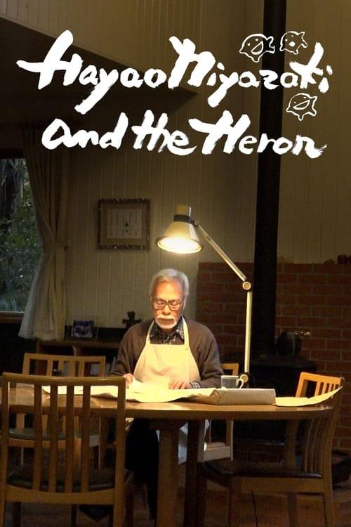 Hayao Miyazaki and the Heron 2024 official movie poster