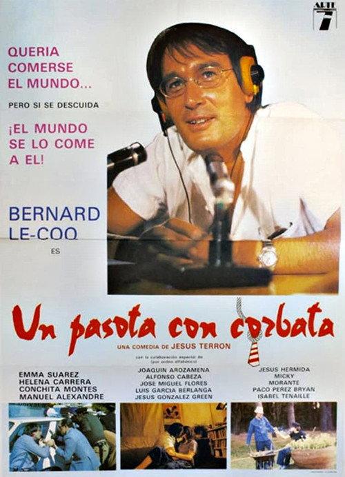 A Tied Blasé 1981 official movie poster