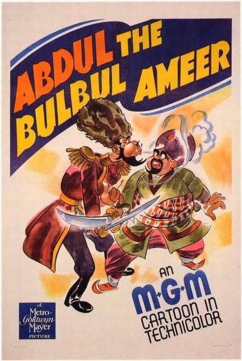 Abdul the Bulbul Ameer 1941 official movie poster