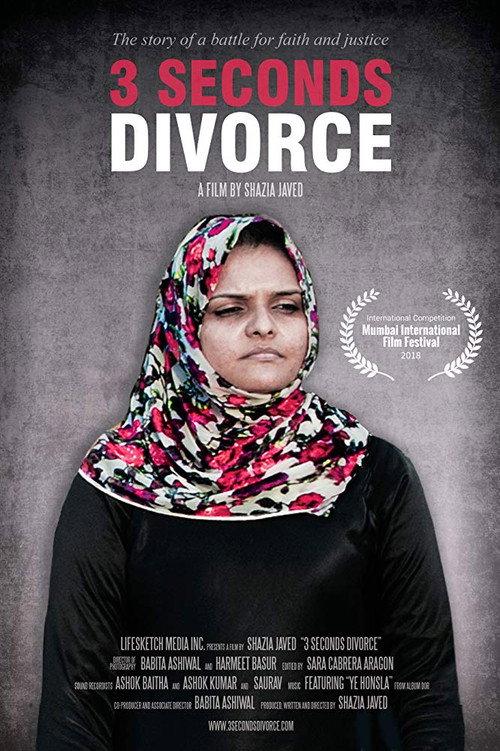 3 Seconds Divorce 2018 official movie poster