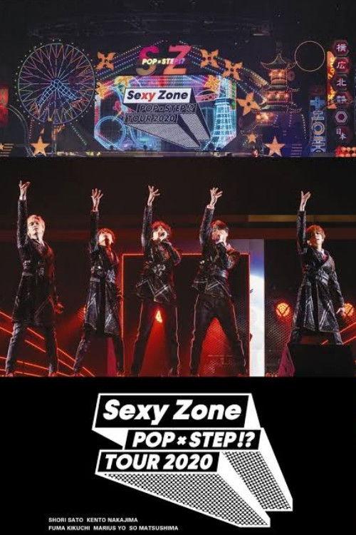 Sexy Zone POPxSTEP!? TOUR 2020 2021 official movie poster