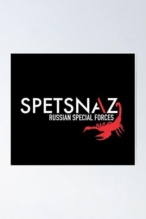 Spetsnaz: Inside The Russian SAS 1999 official movie poster