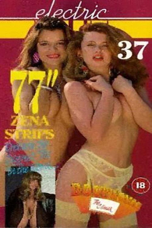 Electric Blue 37 1986 official movie poster