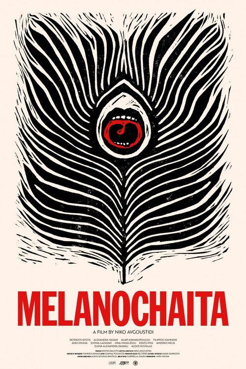 Melanochaita 2025 official movie poster