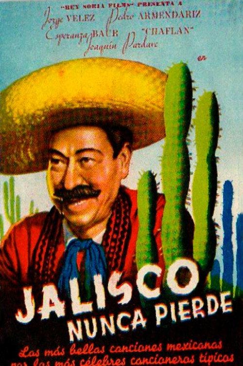 Guadalajara 1943 official movie poster