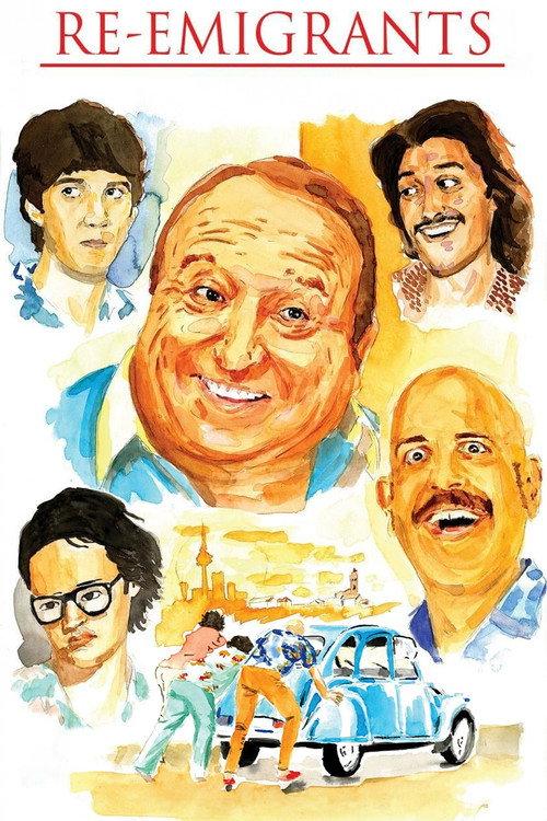 Re-emigrantes 2016 official movie poster