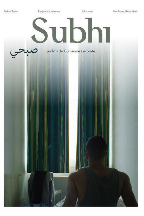 Subhi 2017 official movie poster