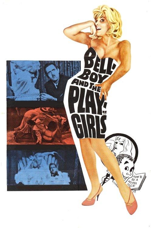 The Bellboy and the Playgirls 1962 official movie poster