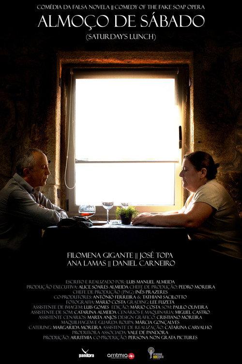Saturday's Lunch 2013 official movie poster
