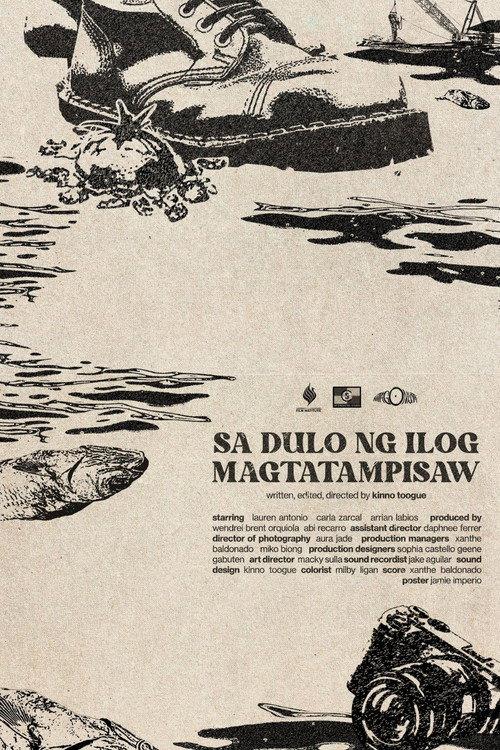 Sa Dulo ng Ilog Magtatampisaw 2024 official movie poster