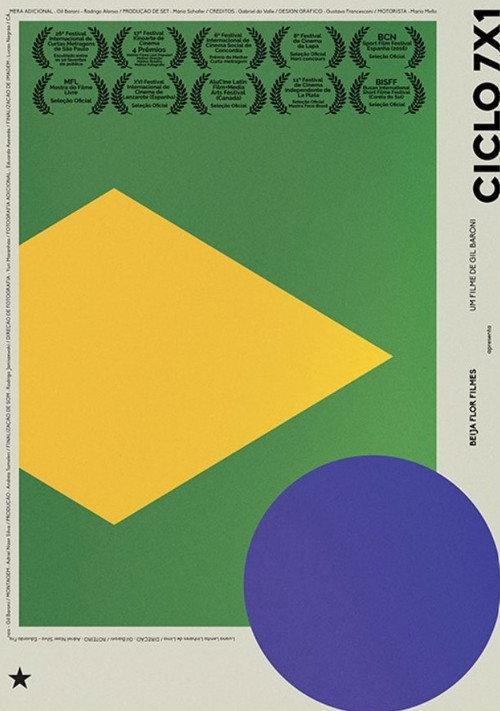 Ciclo 7x1 2015 official movie poster