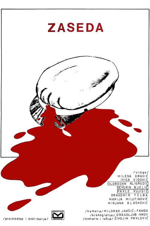 The Ambush 1969 official movie poster
