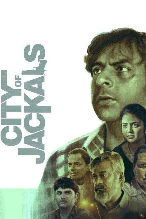 City of Jackals 2022 official movie poster