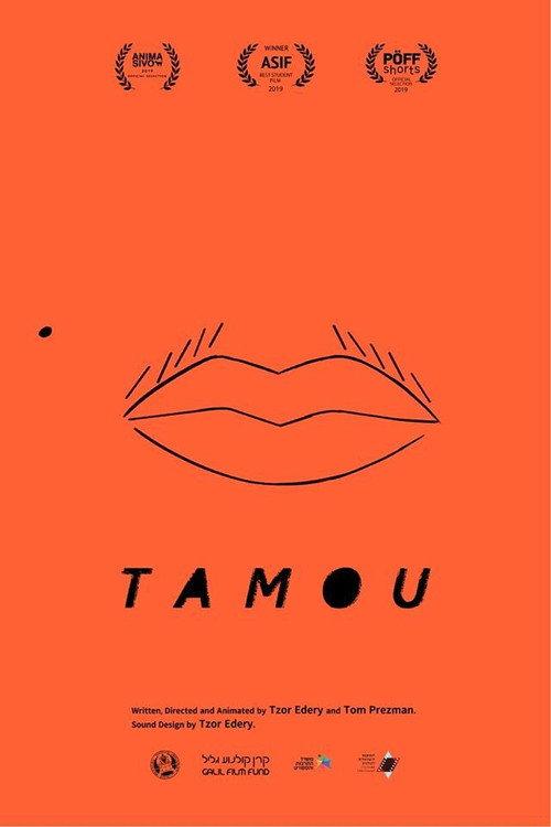 Tamou 2019 official movie poster