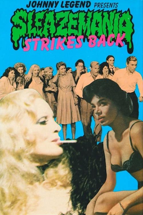 Beach Blanket Bloodbath 1985 official movie poster