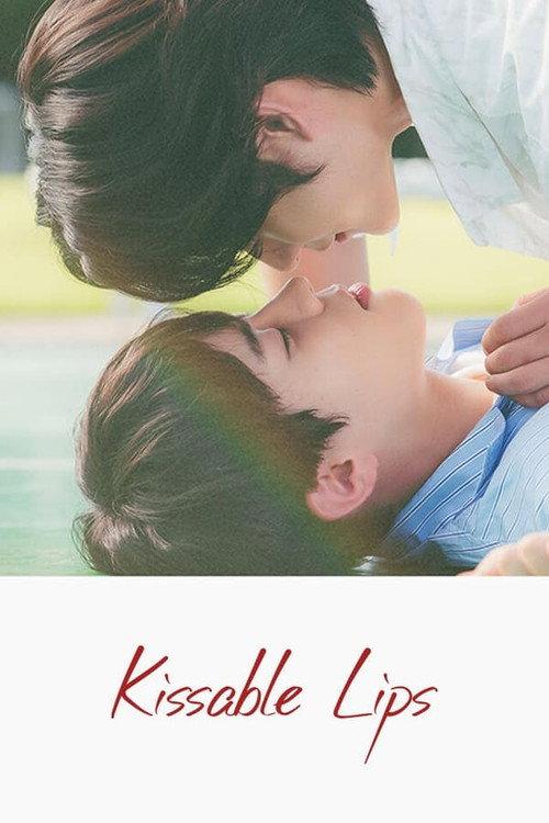 Kissable Lips 2022 official movie poster