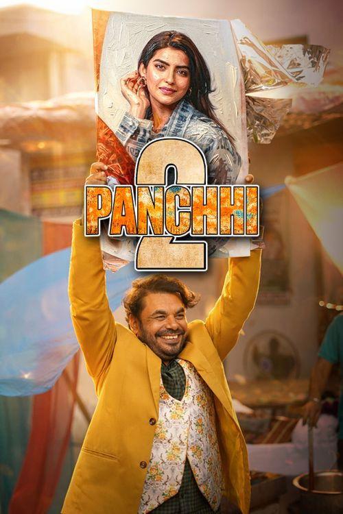 Panchhi 2 2026 official movie poster