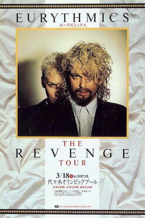 Eurythmics - The Revenge Tour 1987 official movie poster