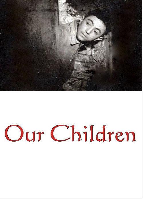 Our Children 1948 official movie poster