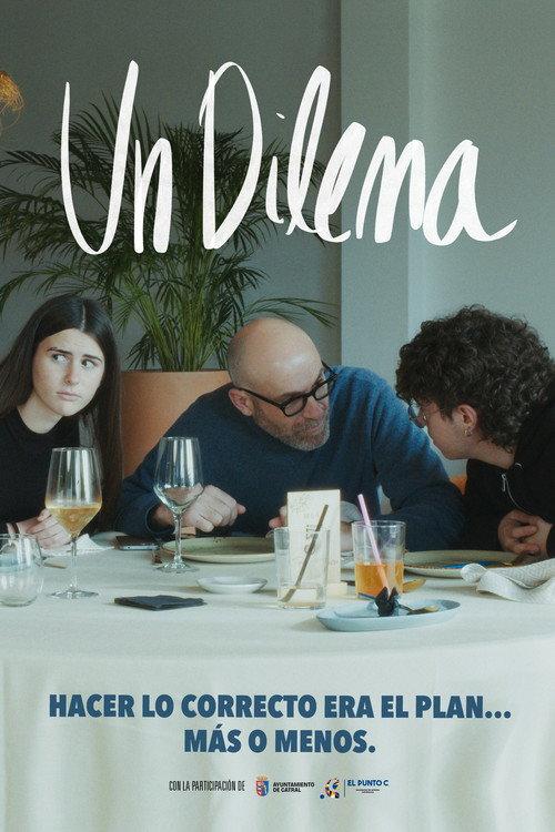 Un dilema 2026 official movie poster