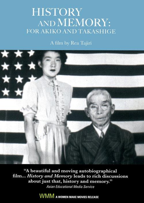 History and Memory: For Akiko and Takashige 1991 official movie poster