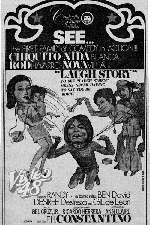 Laugh Story 1971 official movie poster