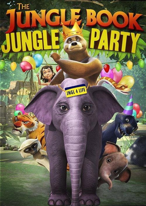 The Jungle Book Jungle Party 2014 official movie poster
