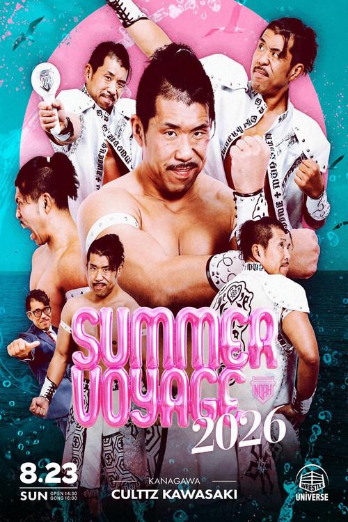 NOAH Kawasaki Summer Voyage 2026 2026 official movie poster