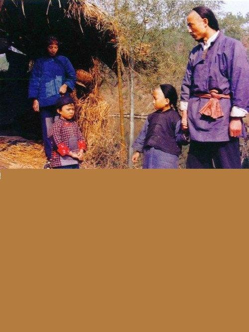 Teenage Mao Zedong 1991 official movie poster