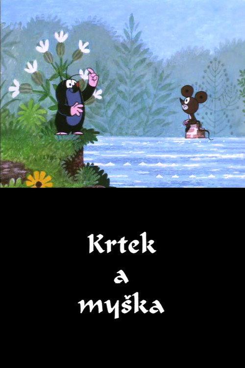 The Mole and The Mouse 1998 official movie poster