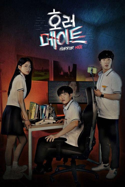 Horror Mate 2023 official movie poster