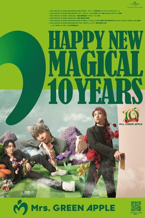Mrs. GREEN APPLE 10 YEARS SPECIAL 2025 official movie poster