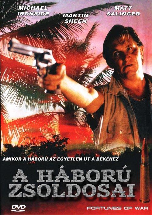 Fortunes of War 1994 official movie poster