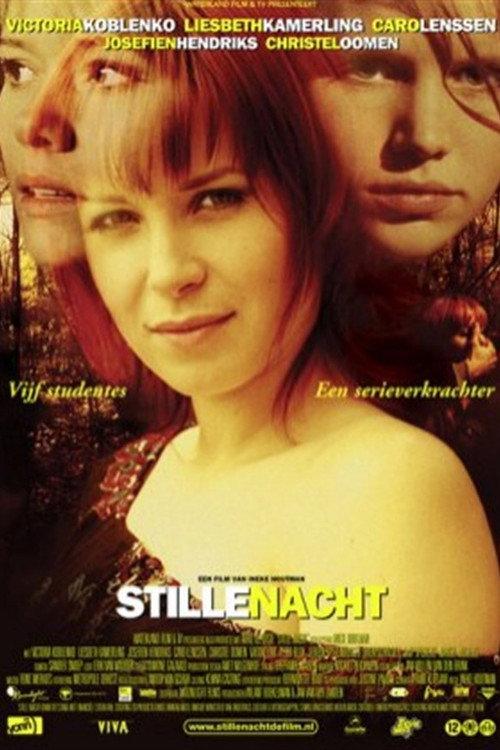 Stille Nacht 2004 official movie poster