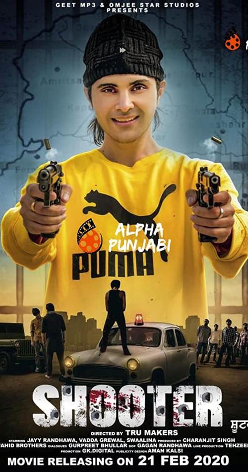 Shooter 2022 official movie poster