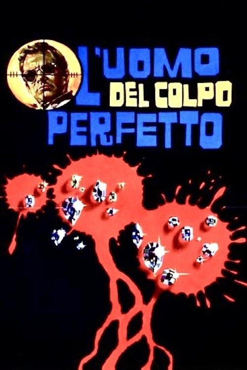 Hot Diamonds in Cold Blood 1967 official movie poster