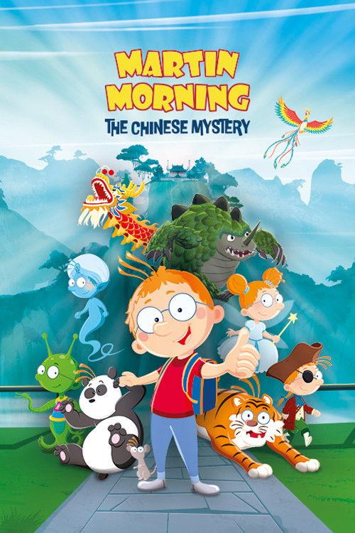 Martin Morning: The Chinese Mystery 2023 official movie poster