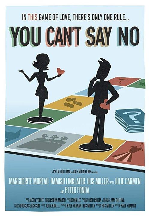 You Can't Say No 2018 official movie poster