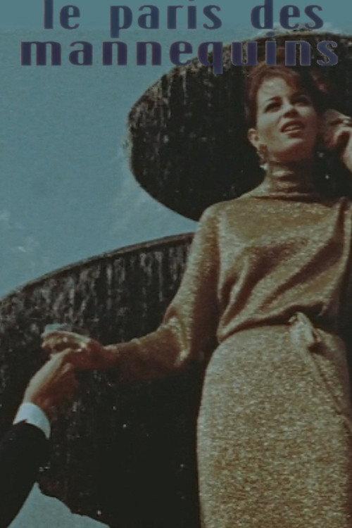 Le Paris des mannequins 1963 official movie poster