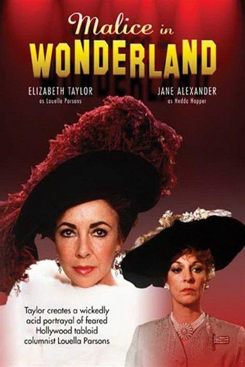 Malice in Wonderland 1985 official movie poster
