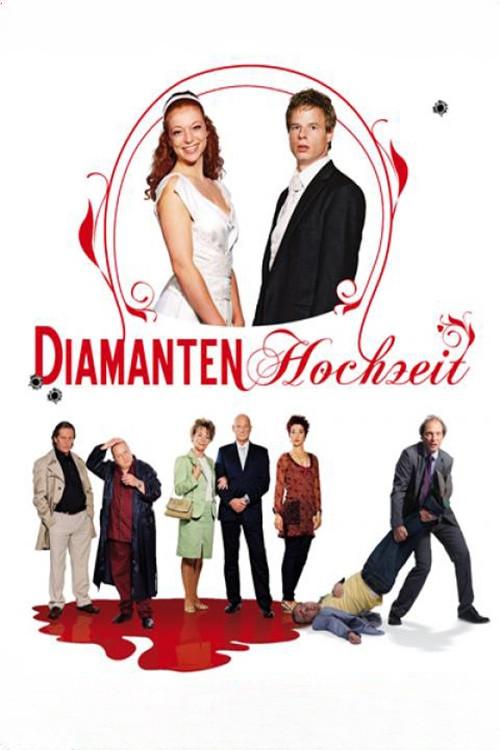 Diamantenhochzeit 2009 official movie poster
