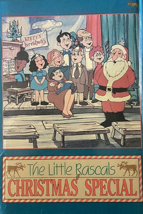 The Little Rascals' Christmas Special 1979 official movie poster